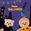 My OLi 9” Stuffed Animal Plush Halloween Toy Teddy Bear Plush Pumpkin Stuffed Wizard Toy with Fliptable Hats Halloween Ornaments/Gifts for Kids Baby Toddler