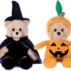 My OLi 9” Stuffed Animal Plush Halloween Toy Teddy Bear Plush Pumpkin Stuffed Wizard Toy with Fliptable Hats Halloween Ornaments/Gifts for Kids Baby Toddler