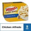 (3 Pack) Kraft Velveeta Cheesy Bowls Chicken Alfredo, 9 oz Sleeve